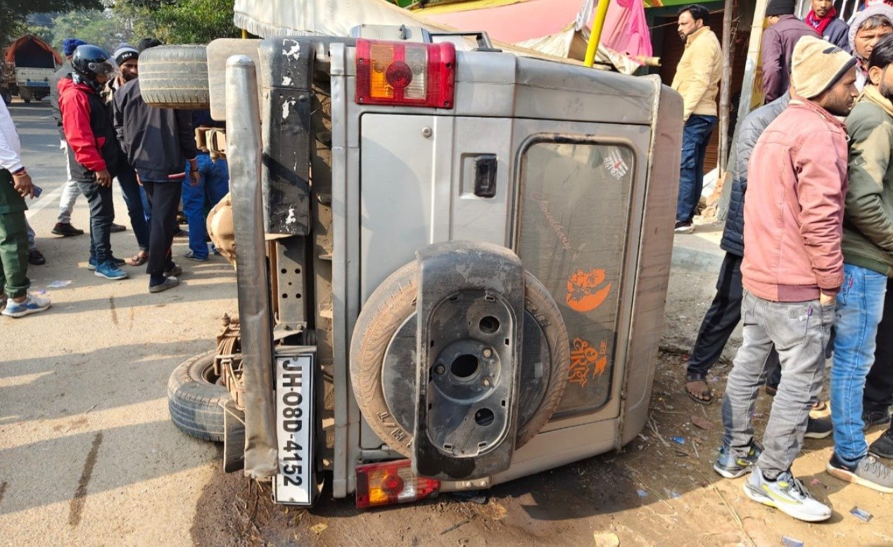 WhatsApp Image 2025 12 14 at 13.59.17 7aef2c98