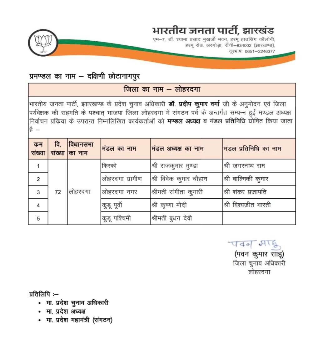 WhatsApp Image 2025 12 14 at 20.20.35