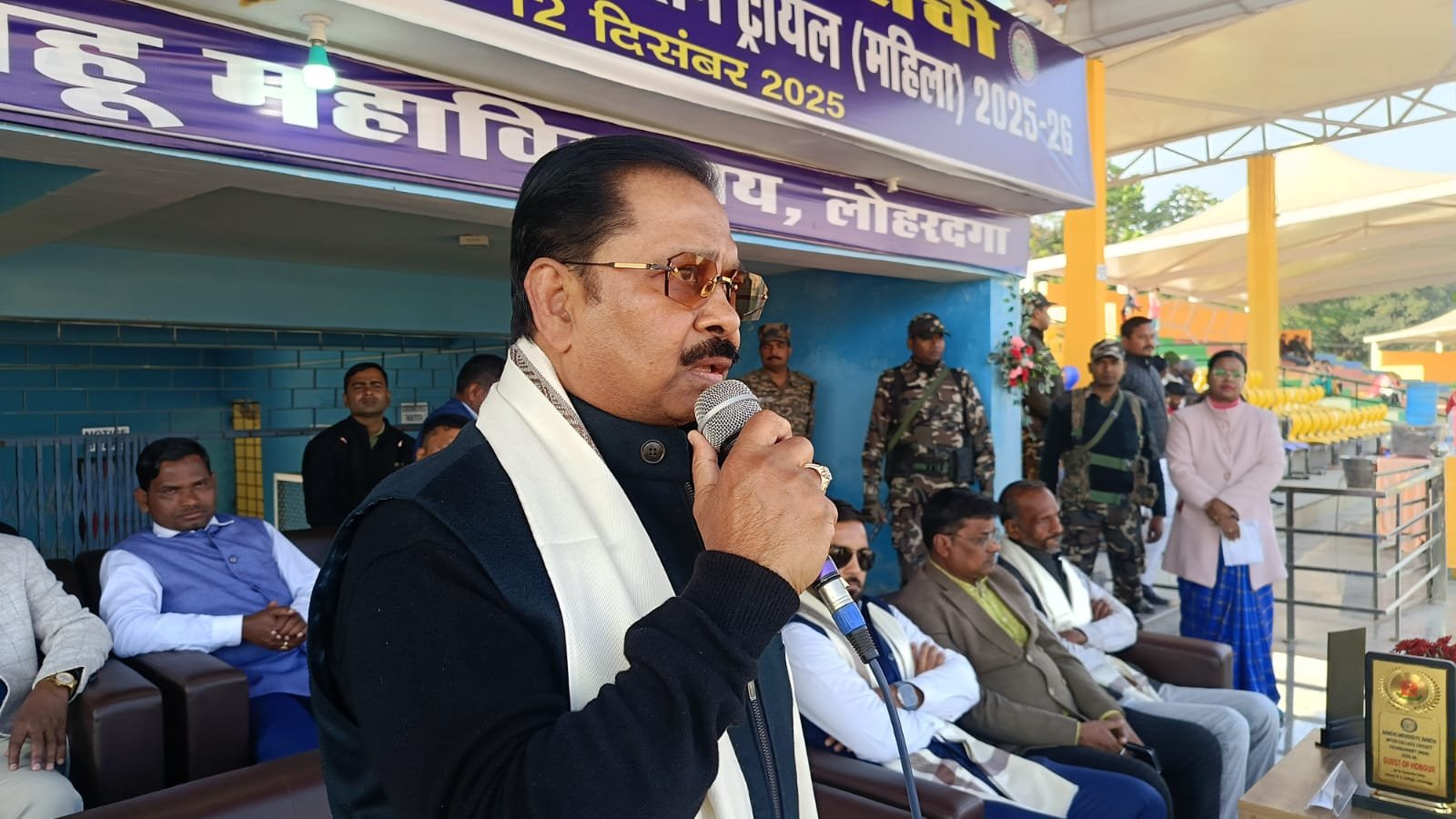 WhatsApp Image 2025 12 18 at 13.20.01 f88af327