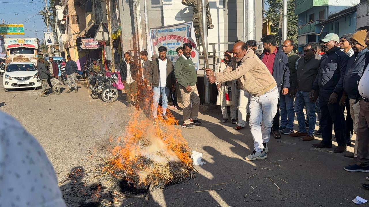 WhatsApp Image 2025 12 23 at 19.32.25 9d5f1845