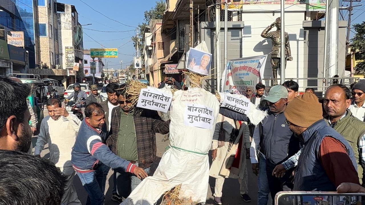 WhatsApp Image 2025 12 23 at 19.32.26 cb8a51f4