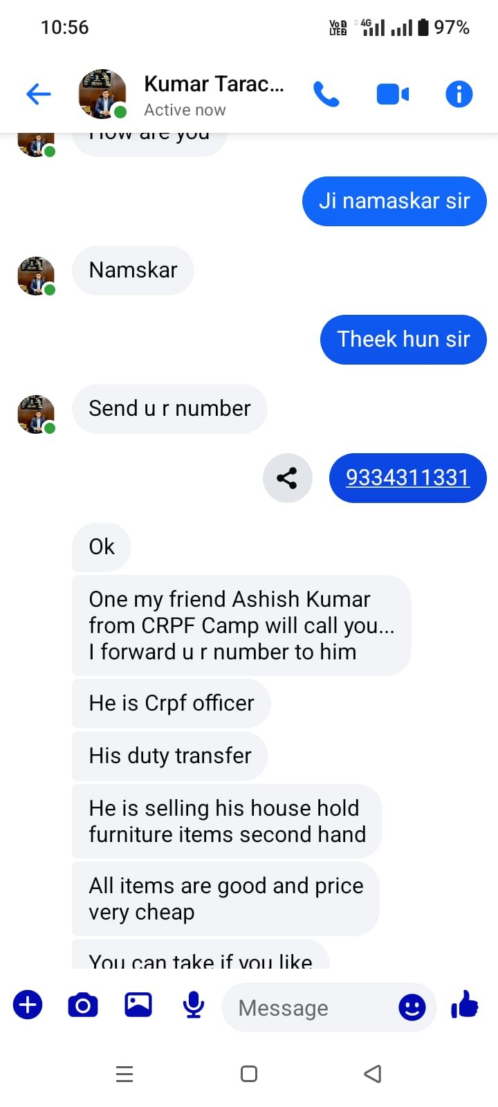 WhatsApp Image 2025 12 25 at 8.40.14 PM