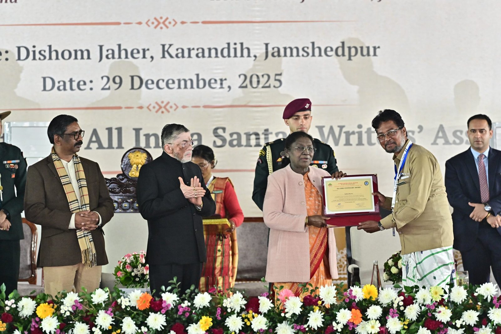 WhatsApp Image 2025 12 29 at 14.47.00 1 scaled