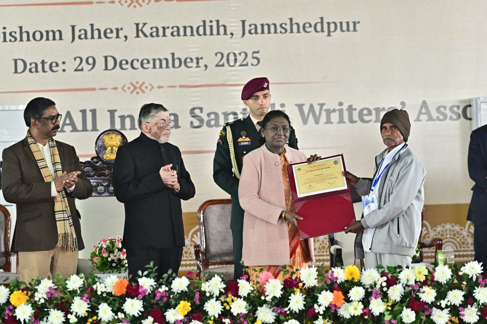 WhatsApp Image 2025 12 29 at 14.47.00 scaled