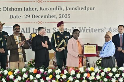 WhatsApp Image 2025 12 29 at 14.47.02 1