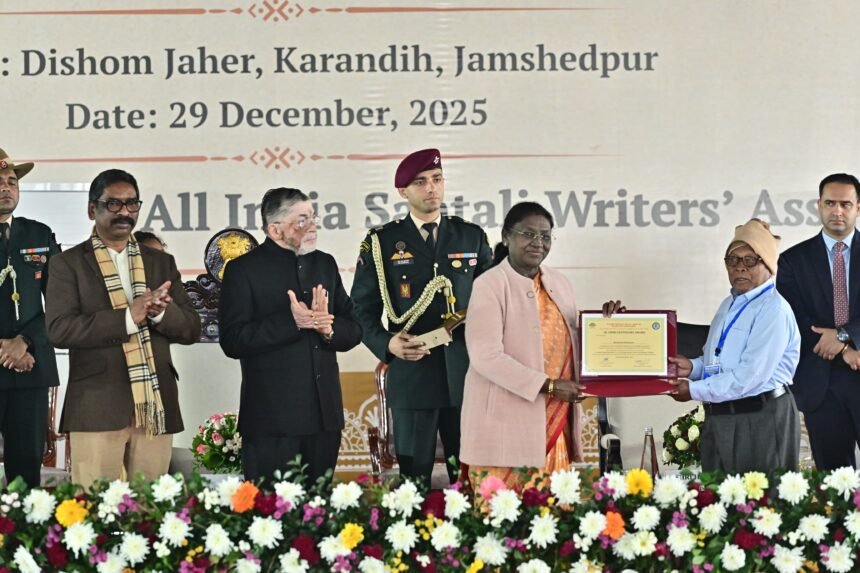 WhatsApp Image 2025 12 29 at 14.47.02 1