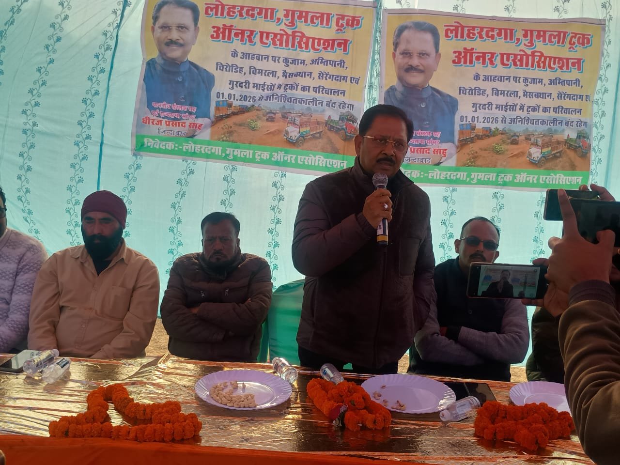 WhatsApp Image 2025 12 31 at 6.21.52 PM