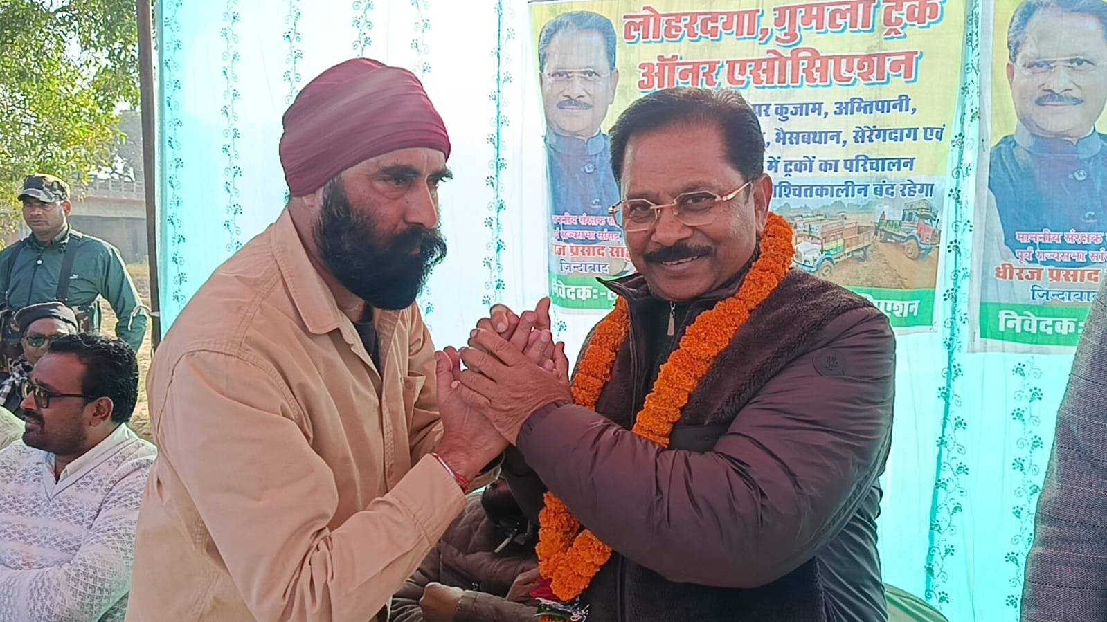 WhatsApp Image 2025 12 31 at 6.23.56 PM