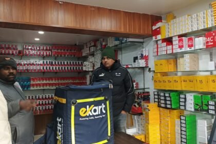 WhatsApp Image 2025 12 31 at 7.23.31 PM