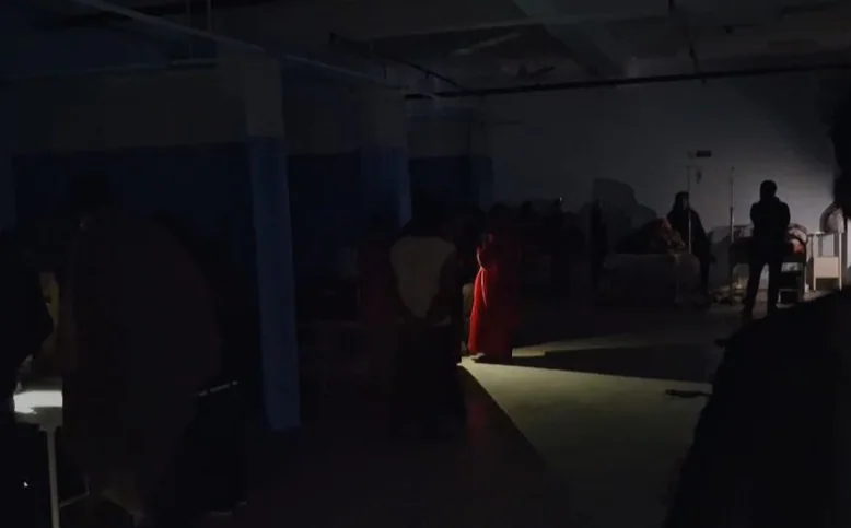 adrbghns gopalganj model