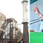 रामगढ़ के आलोक स्टील प्लांट के प्रदूषण से खेती को हो रहा नुकसान, मुख्यमंत्री हेमंत सोरेन ने DC को दिया कार्रवाई का निर्देश