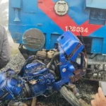 बिहार में कोहरे की वजह से हादसाः आरा-सासाराम पैसेंजर ट्रेन रोटावेटर से टकराई
