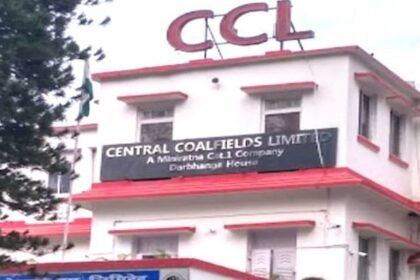 CCL के सर्वर में आयी खराबी, डिस्पैच हुआ ठप