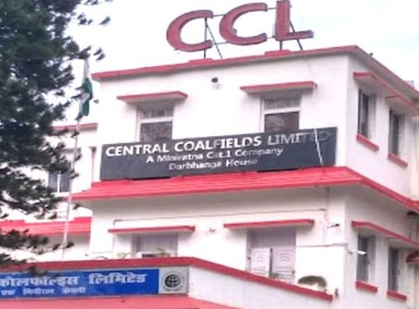 CCL के सर्वर में आयी खराबी, डिस्पैच हुआ ठप