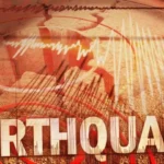 जापान में भूकंप का जोरदार झटका, 7.6 रही तीव्रता, सुनामी का जारी किया गया अलर्ट 