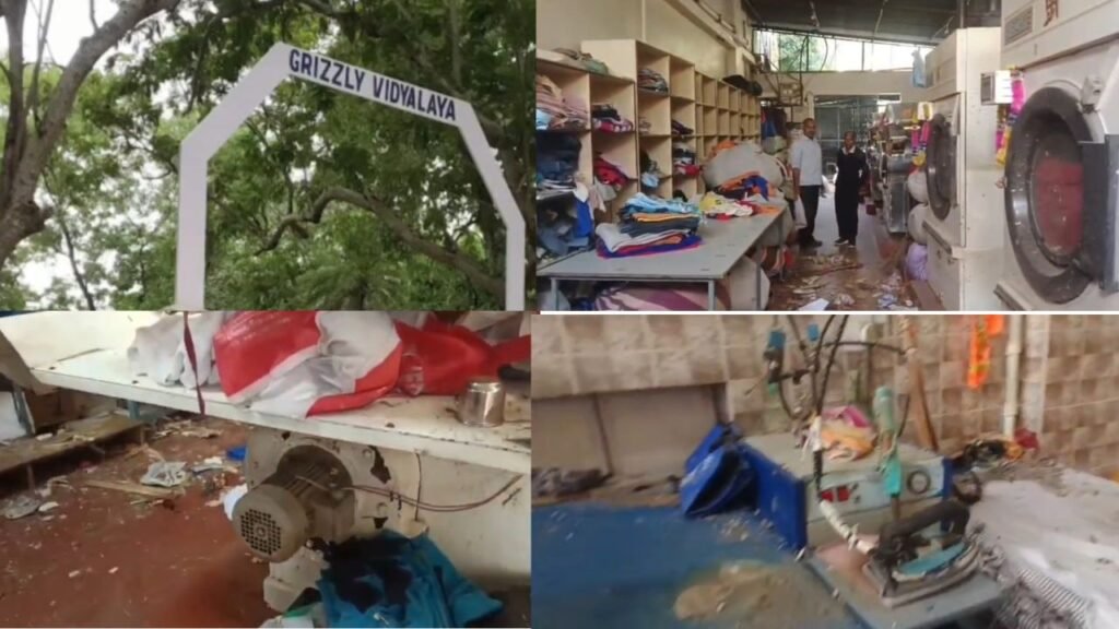 कोडरमा के ग्रीजली विद्यालय में बड़ा हादसा, बॉयलर फटने से पांच लोग घायल