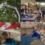 कोडरमा के ग्रीजली विद्यालय में बड़ा हादसा, बॉयलर फटने से पांच लोग घायल