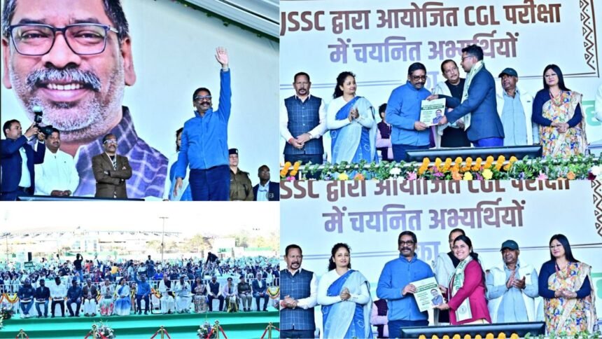 JSSC CGL के1910 अभ्यर्थियों को मुख्यमंत्री हेमंत सोरेन ने दिया नियुक्ति पत्र, कहा-अगली बार साजिश करने वालों को भेजेंगे जेल