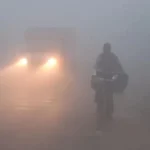 झारखंड के आठ जिलों में छायेगा घना कोहरा, चलेगी शीतलहर, बढ़ी कनकनी