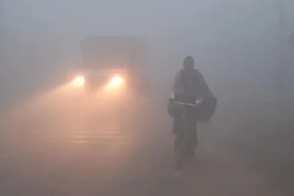झारखंड के आठ जिलों में छायेगा घना कोहरा, चलेगी शीतलहर, बढ़ी कनकनी