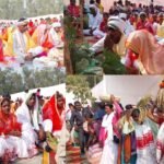 लोहरदगा में लिव-इन रिलेशनशिप में रहने वाले 116 जोड़ियों का हुआ सामूहिक विवाह, मिली सामाजिक मान्यता