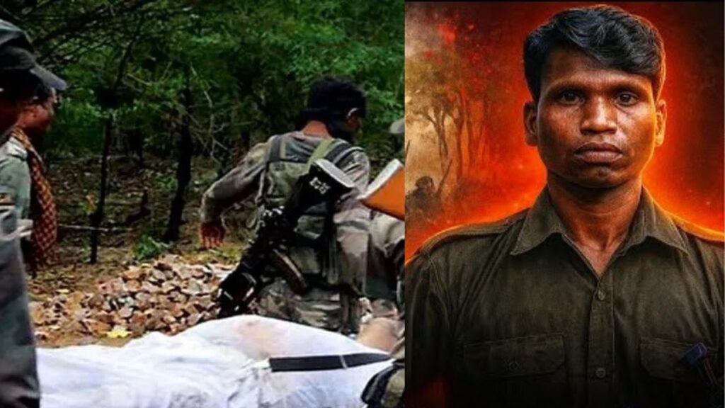 एक करोड़ का इनामी नक्सल कमांडर गणेश उइके मारा गया, ओडिशा में सुरक्षाबलों को मिली सफलता
