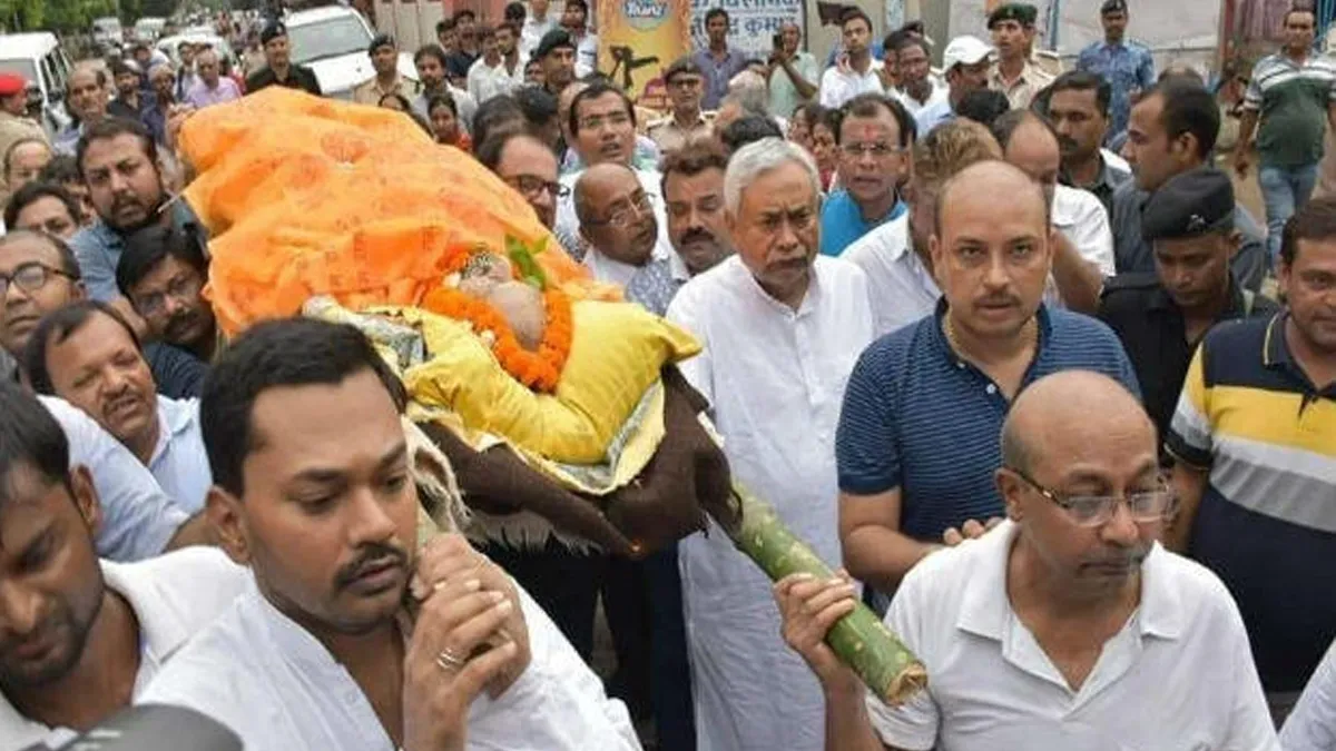 बिहार के मुख्यमंत्री नीतीश कुमार की सास का निधन, विद्यावती देवी ने 90 साल की उम्र में ली अंतिम सांस
