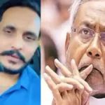 नीतीश कुमार को पाकिस्तान के डॉन ने दी धमकी, हिसाब उठाने को लेकर मांगे माफी नहीं तो अंजाम तय