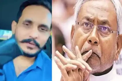 नीतीश कुमार को पाकिस्तान के डॉन ने दी धमकी, हिसाब उठाने को लेकर मांगे माफी नहीं तो अंजाम तय