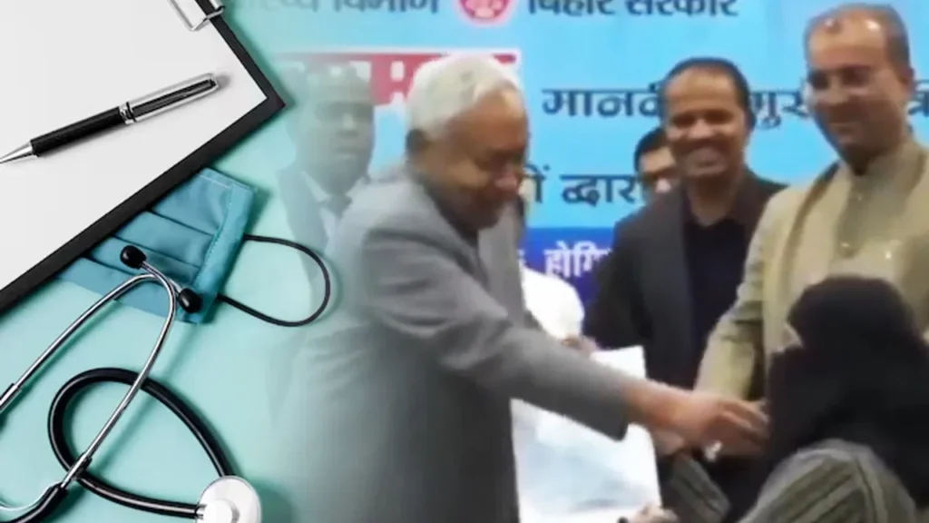 जिस महिला डॉक्टर का नीतीश कुमार ने खींचा था हिजाब उसने छोड़ा बिहार, अब नहीं करेगी नौकरी