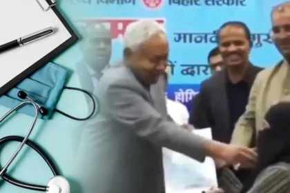 जिस महिला डॉक्टर का नीतीश कुमार ने खींचा था हिजाब उसने छोड़ा बिहार, अब नहीं करेगी नौकरी