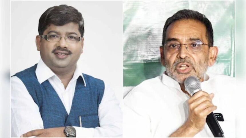 उपेंद्र कुशवाहा की पार्टी में टूट के संकेत, विधायक रामेश्वर महतो खोला मोर्चा