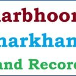 झारखंड में लैंड रिकार्ड में अब जेंडर कॉलम भी रहेगा, केंद्र ने राज्य सरकार को पत्र लिखकर काम शुरू करने को कहा