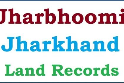 झारखंड में लैंड रिकार्ड में अब जेंडर कॉलम भी रहेगा, केंद्र ने राज्य सरकार को पत्र लिखकर काम शुरू करने को कहा