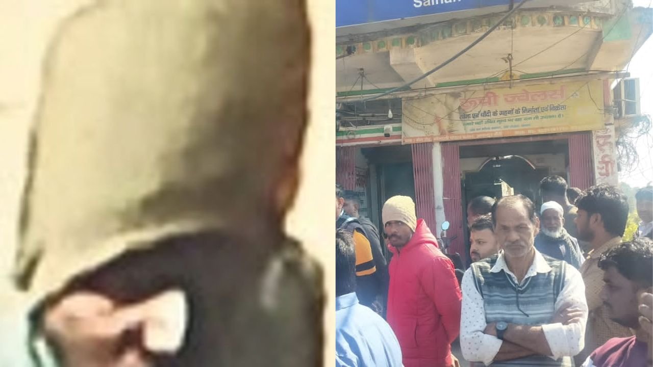 रांची के अनगड़ा में रुचि ज्वेलर्स का 26 लाख की लूट, CCTV में कैद हुई लूटेरे की तस्वीर