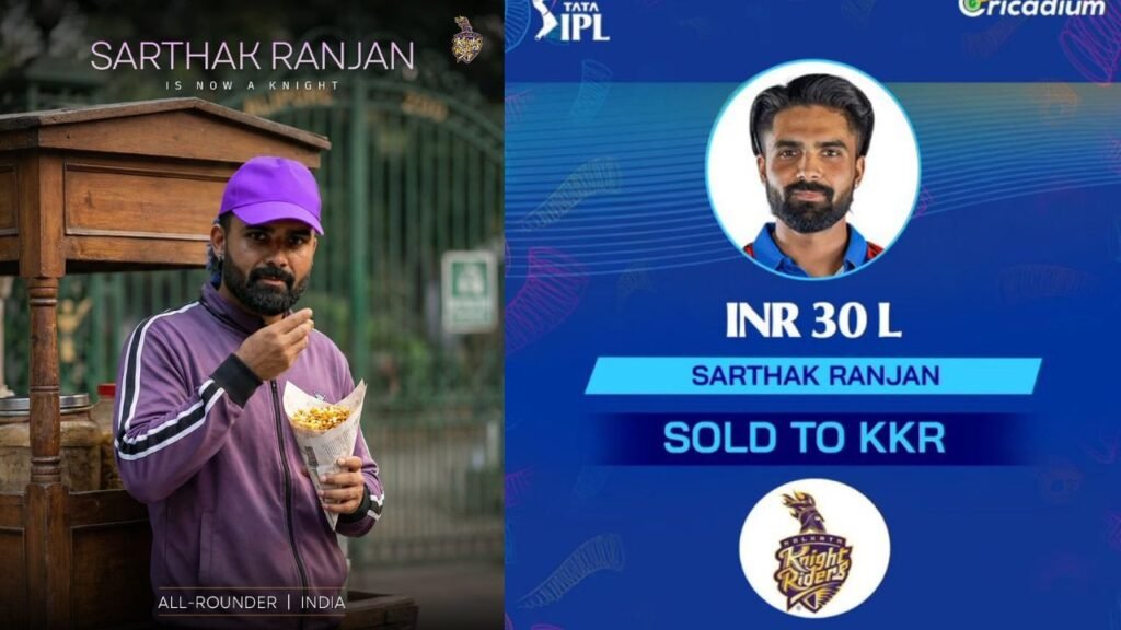 मां और पिता दोनों सांसद, अब बेटा खेलेगा IPL, केकेआर ने 30 लाख में खरीदा