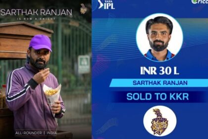 मां और पिता दोनों सांसद, अब बेटा खेलेगा IPL, केकेआर ने 30 लाख में खरीदा