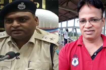 पत्रकार मृत्युजंय पांडे से मारपीट मामले में हंसडीहा थाना प्रभारी पर गिरी गाज, SP ने ताराचंद को किया सस्पेंड