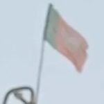 बिहार के खगड़िया में कांग्रेस दफ्तर पर लगाया बीजेपी का झंडा, सिलासी हलचल तेज