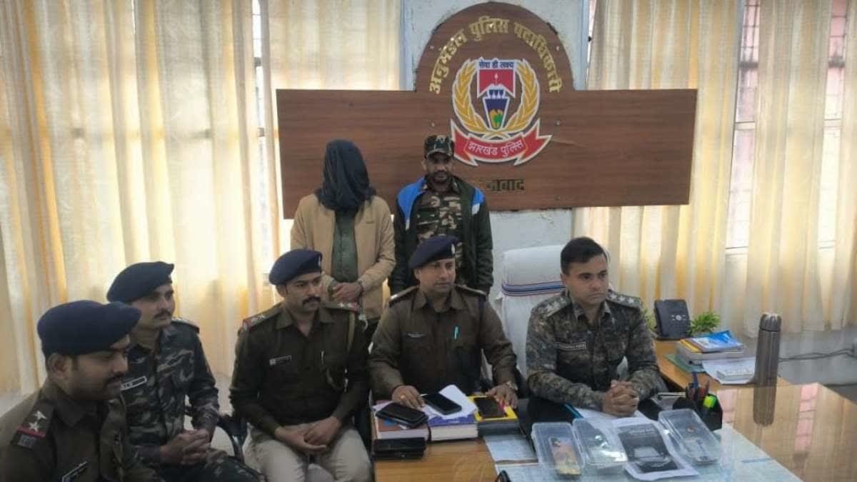 पलामू में पकड़ा गया फर्जी IAS अधिकारी, 9 साल से दे रहा था चकमा, UPSC परीक्षा पास नहीं करने पर बना फेक ऑफिसर