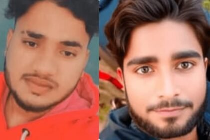 बिहार के दरभंगा में न्यू ईयर पार्टी के दौरान डबल मर्डर, 8 दोस्तों ने दिया घटना को अंजाम, एक को दफना दिया तो खेत में फेंक दी दूसरे की लाश