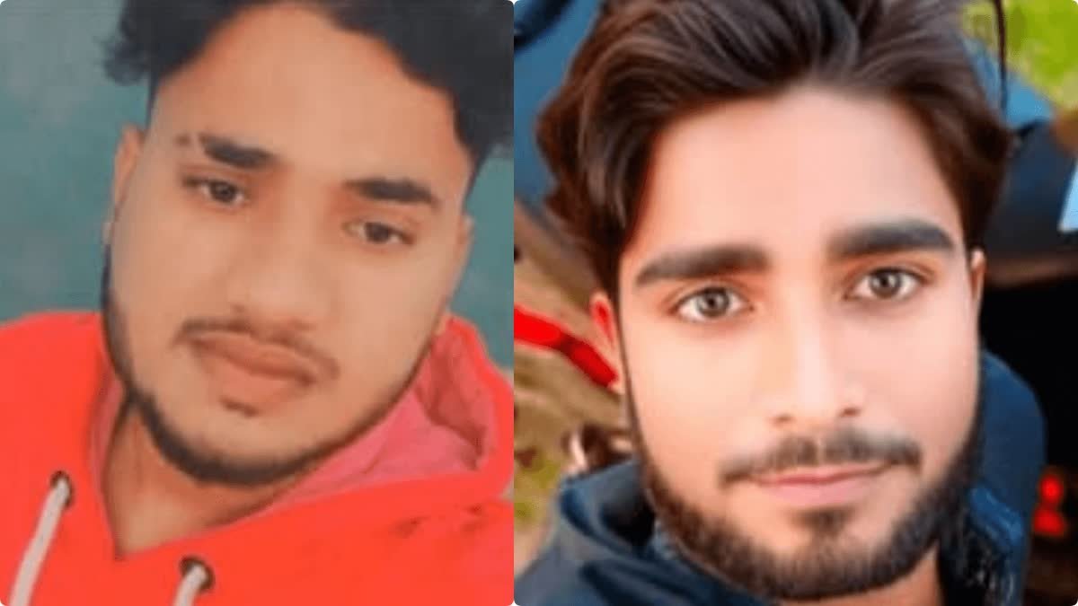 बिहार के दरभंगा में न्यू ईयर पार्टी के दौरान डबल मर्डर, 8 दोस्तों ने दिया घटना को अंजाम, एक को दफना दिया तो खेत में फेंक दी दूसरे की लाश