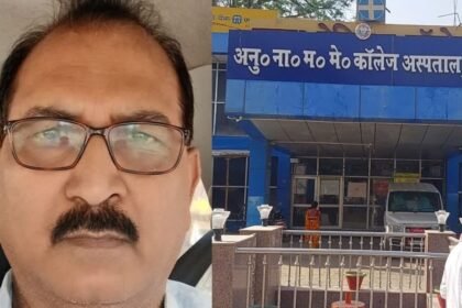 बिहार के बड़े न्यूरोसर्जन डॉ. सत्येंद्र कुमार से मांगी गई रंगदारी, दो राज्यों से आया फोन कॉल, कहा-एक करोड़ दो नहीं दो बीबी गई