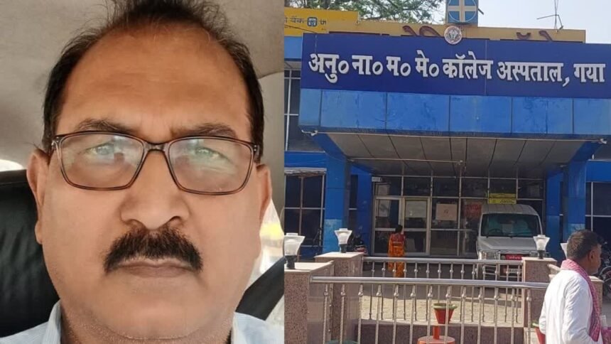 बिहार के बड़े न्यूरोसर्जन डॉ. सत्येंद्र कुमार से मांगी गई रंगदारी, दो राज्यों से आया फोन कॉल, कहा-एक करोड़ दो नहीं दो बीबी गई