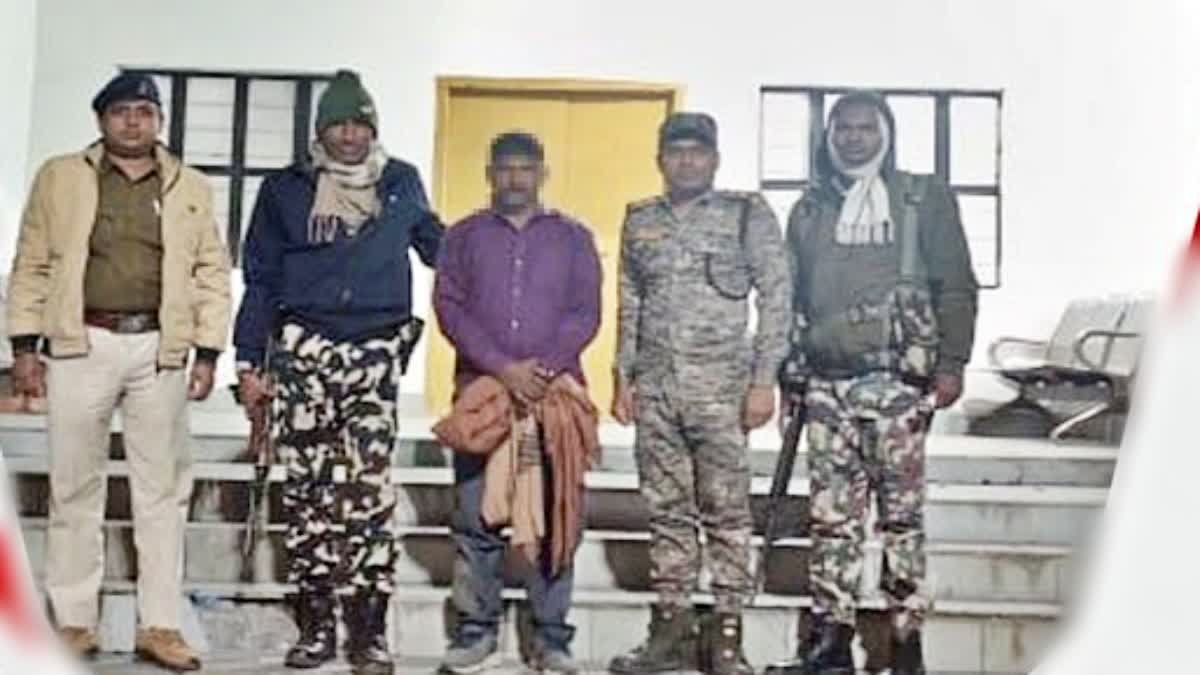 बिहार का हार्डकोर नक्सली छोटू रविदास गिरफ्तार, झारखंड के पलामू से पुलिस ने दबोचा