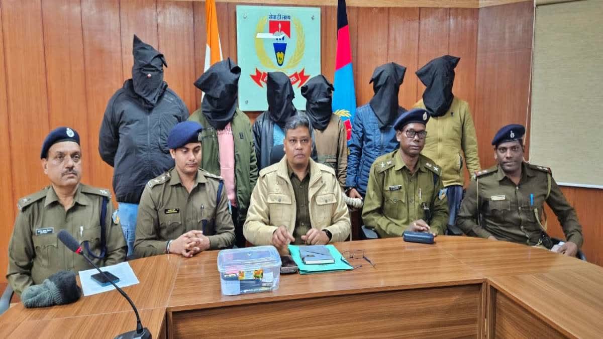 सोमा मुंडा हत्याकांड का खुलासा, जमीन के लिए हुई थी हत्या, खूंटी पुलिस ने सात आरोपियों को किया गिरफ्तार