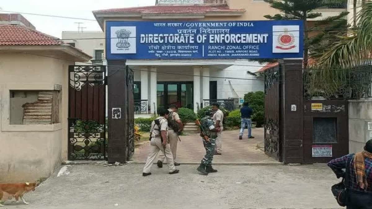 पेयजल घोटाला में संतोष कुमार अपने बयान से पलटा, ED अफसरों पर लगाया मारपीट का आरोप, जांच करने पहुंची रांची पुलिस