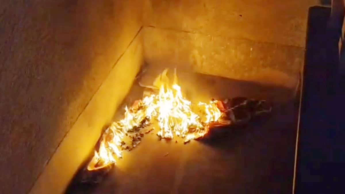 1200 675 25825616 thumbnail 16x9 kkkk