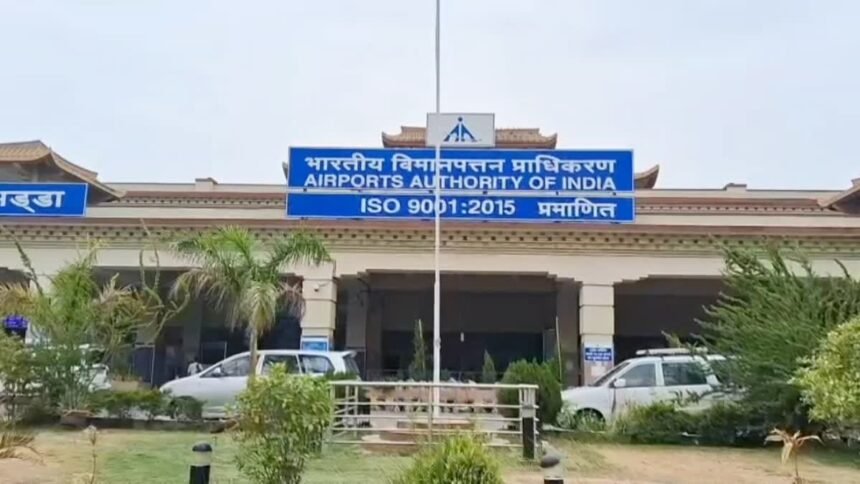 गया एयरपोर्ट पर GPS ट्रैकर से साथ पकड़ा गया विदेशी नागरिक, यात्री के पास नहीं मिले कोई वैद्य कागजात