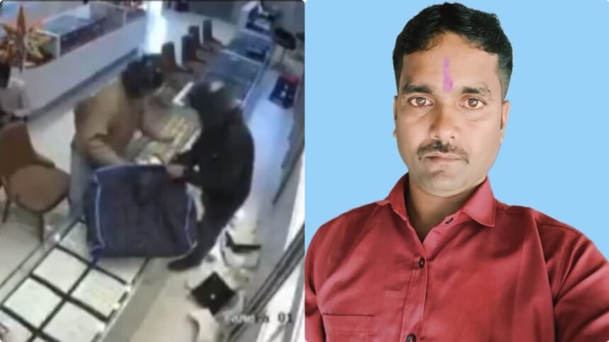 कर्नाटक में 10 करोड़ की ज्वेलरी लूट मामले को लेकर बिहार में कार्रवाई, दरभंगा से बदमाश को पुलिस ने किया गिरफ्तार